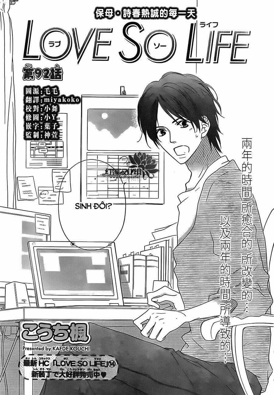 Love So Life - Chapter 92 - Trang 2