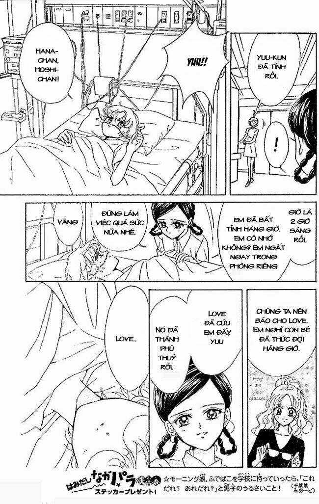 Love Witch - Chapter 2 - Trang 13