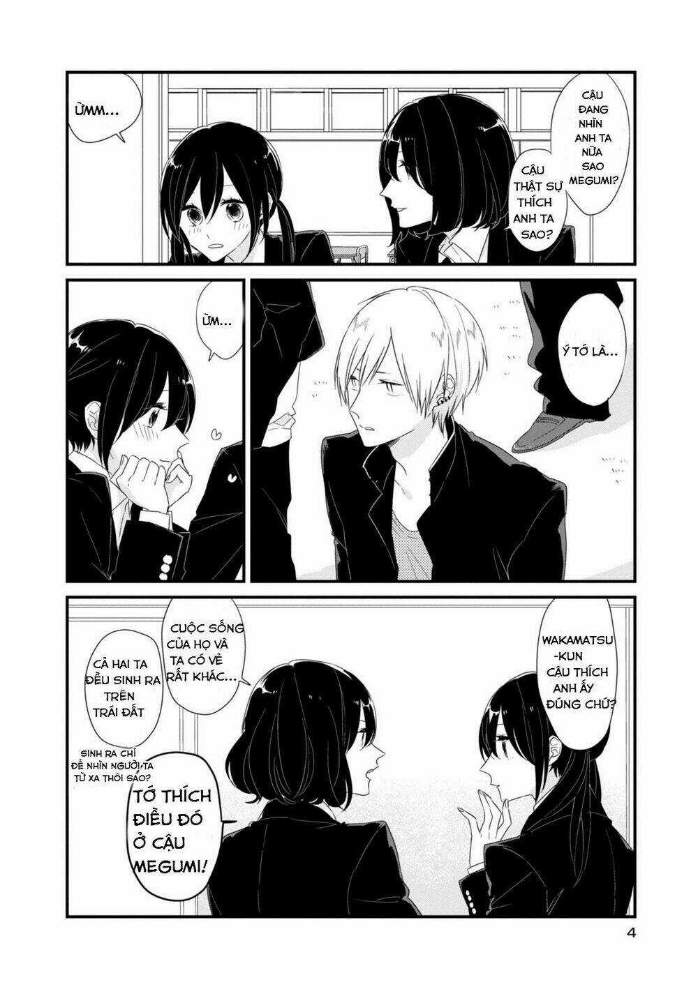 Love With Each Other - Chapter 1 - Trang 4