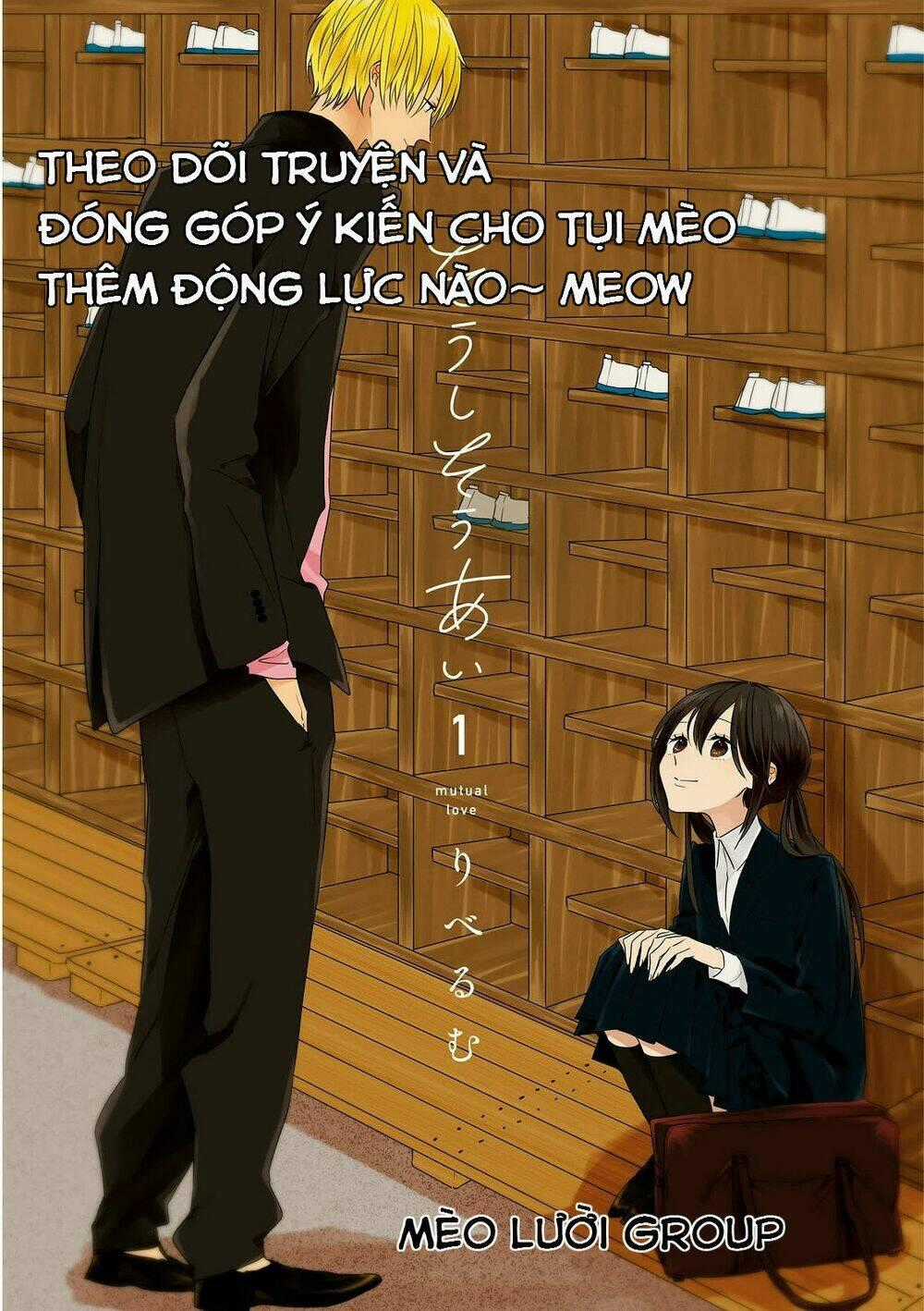 Love With Each Other - Chapter 2 - Trang 2