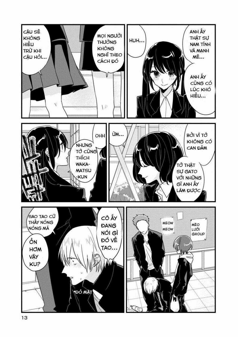 Love With Each Other - Chapter 2 - Trang 8