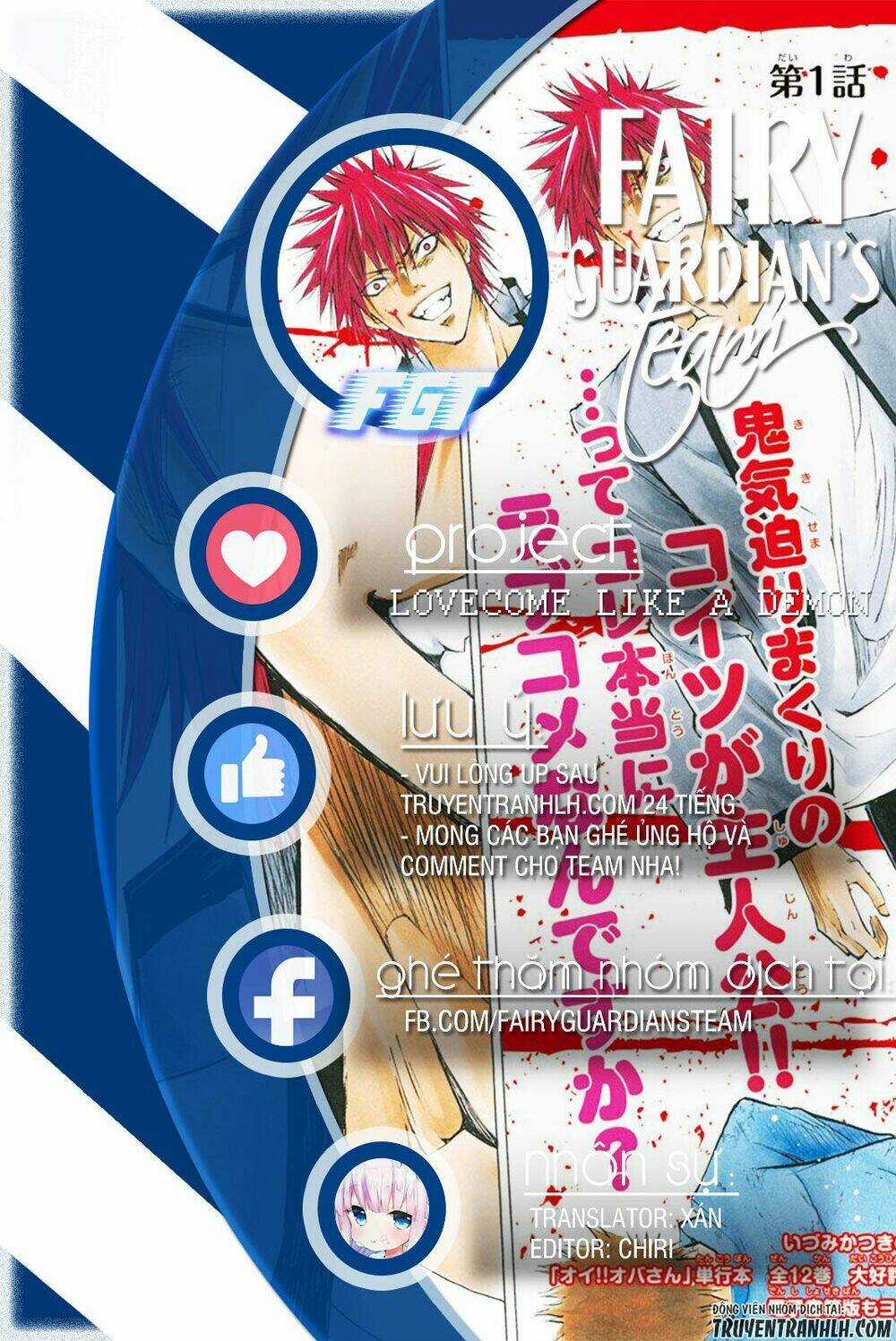 Lovecome Like A Demon - Chapter 1 - Trang 2