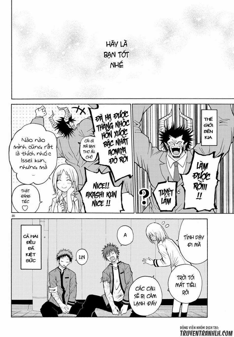 Lovecome Like A Demon - Chapter 11 - Trang 22