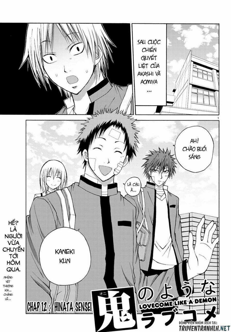 Lovecome Like A Demon - Chapter 12 - Trang 3