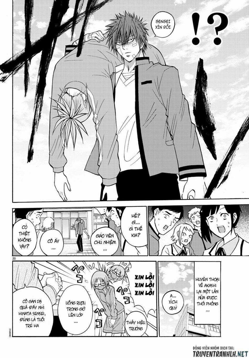 Lovecome Like A Demon - Chapter 12 - Trang 22