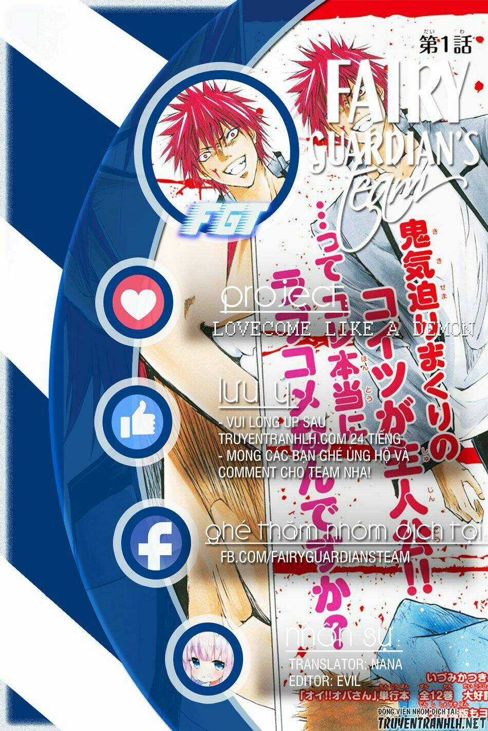 Lovecome Like A Demon - Chapter 13 - Trang 2