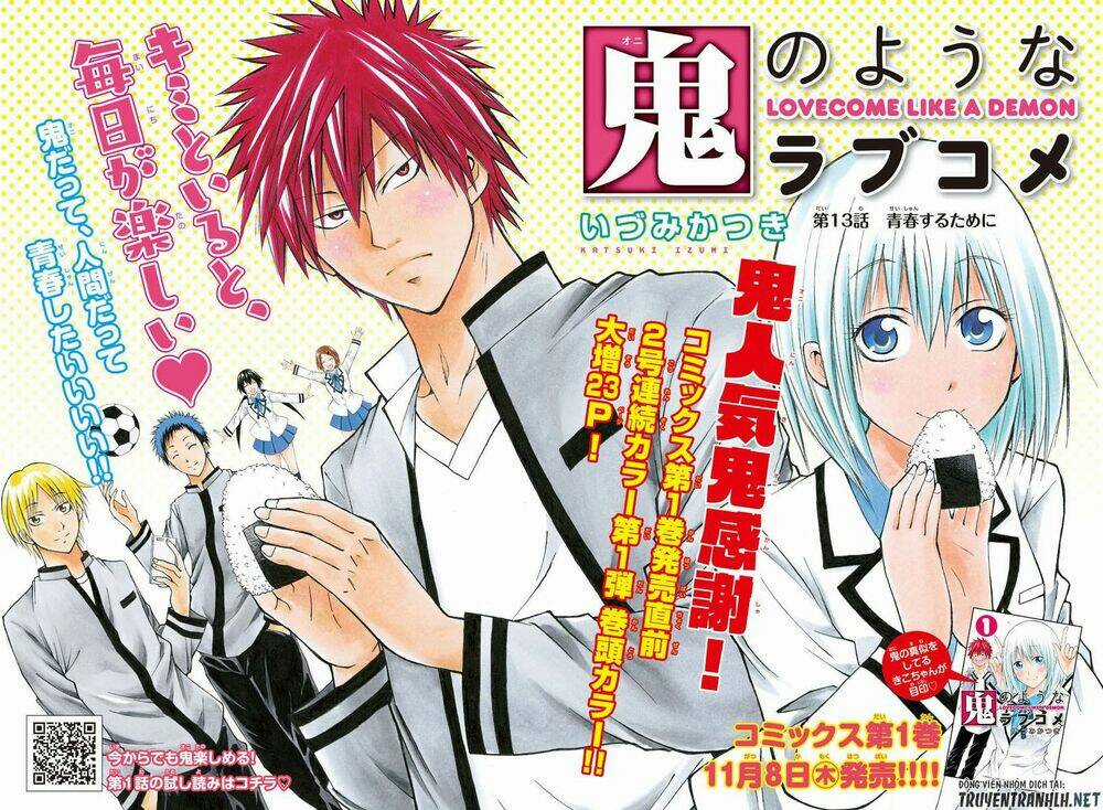 Lovecome Like A Demon - Chapter 13 - Trang 4