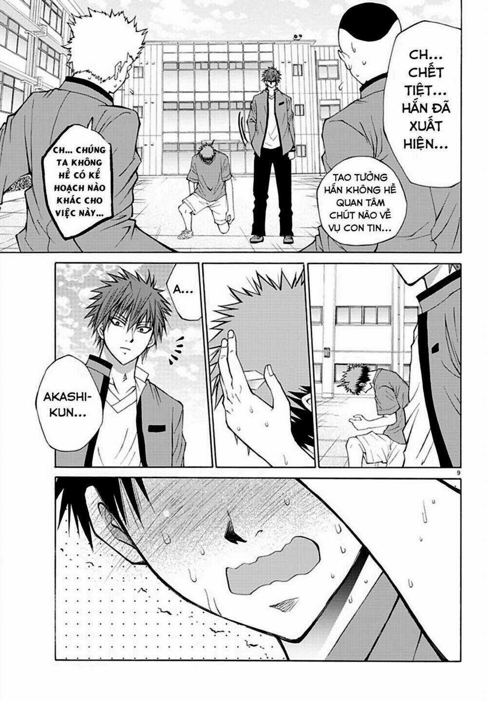 Lovecome Like A Demon - Chapter 14 - Trang 12