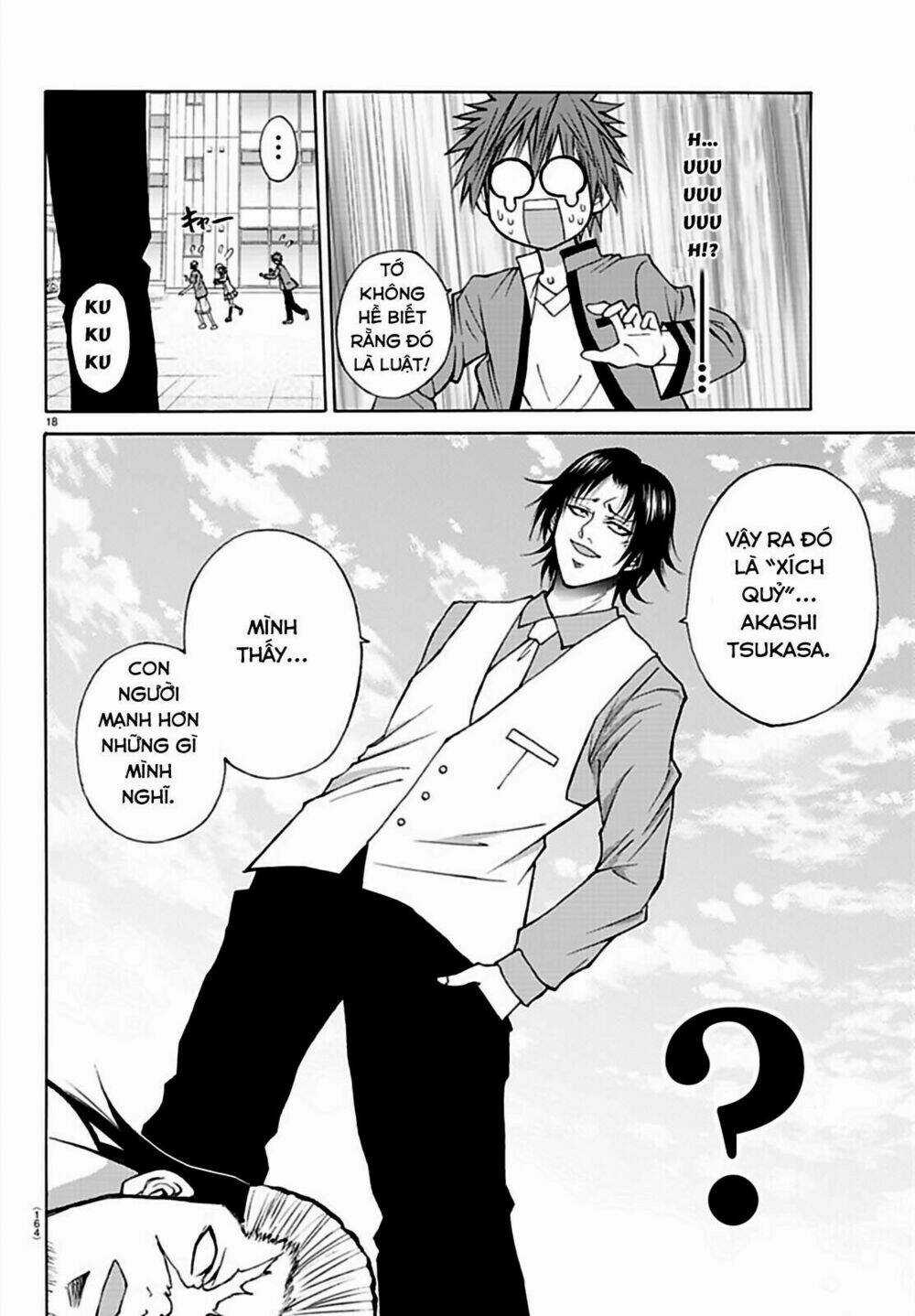 Lovecome Like A Demon - Chapter 14 - Trang 21