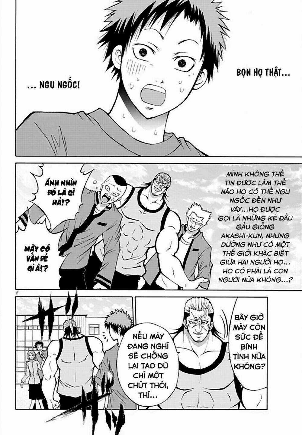 Lovecome Like A Demon - Chapter 14 - Trang 5