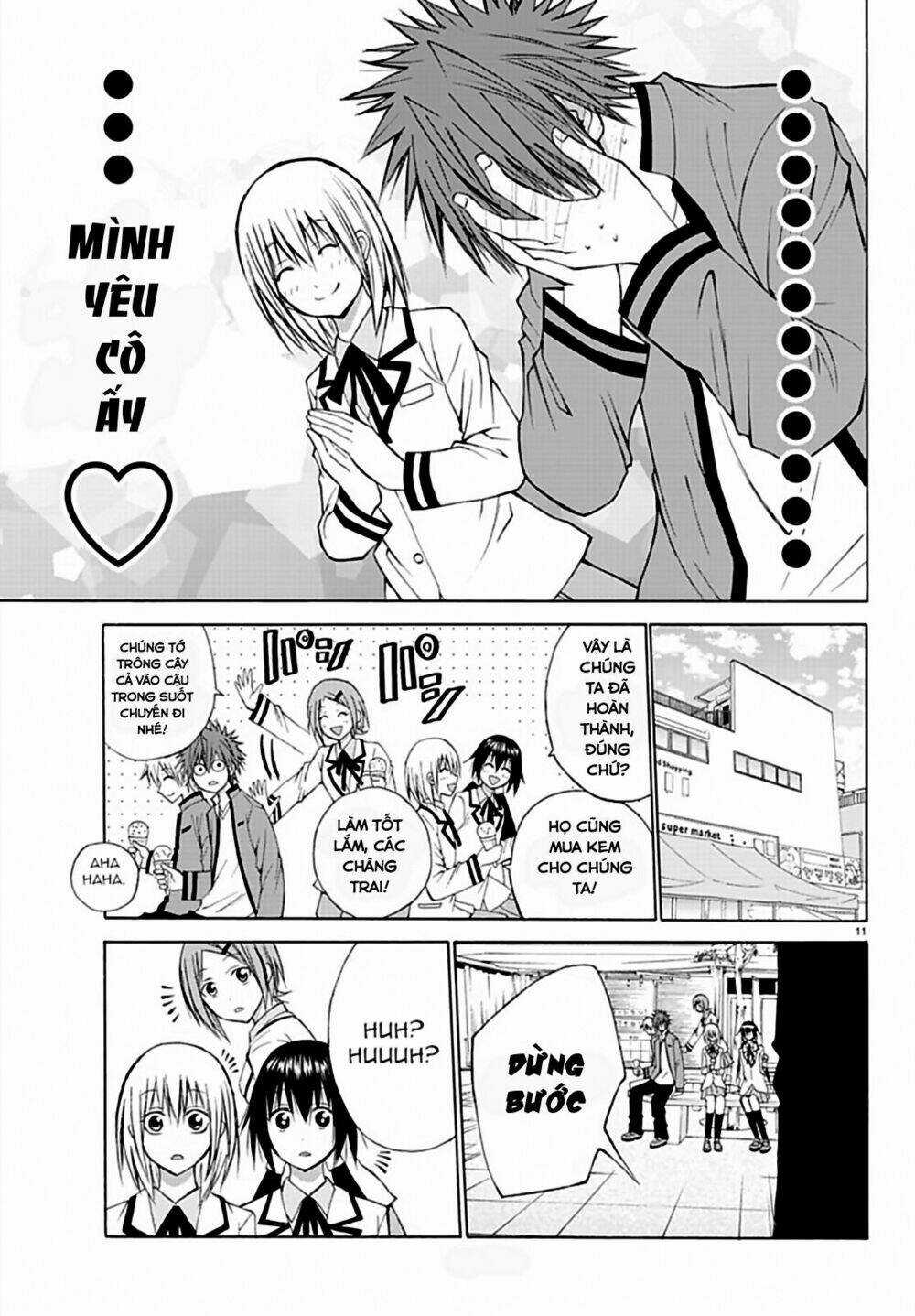 Lovecome Like A Demon - Chapter 15 - Trang 13