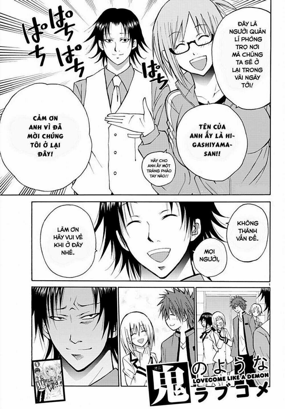 Lovecome Like A Demon - Chapter 16 - Trang 3