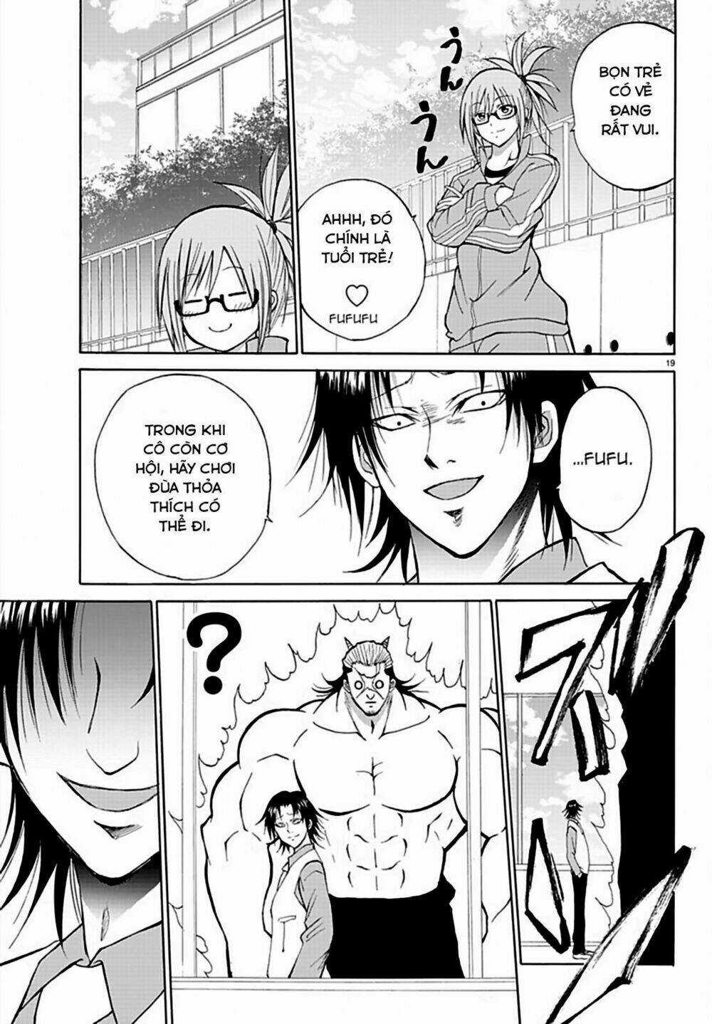 Lovecome Like A Demon - Chapter 16 - Trang 21