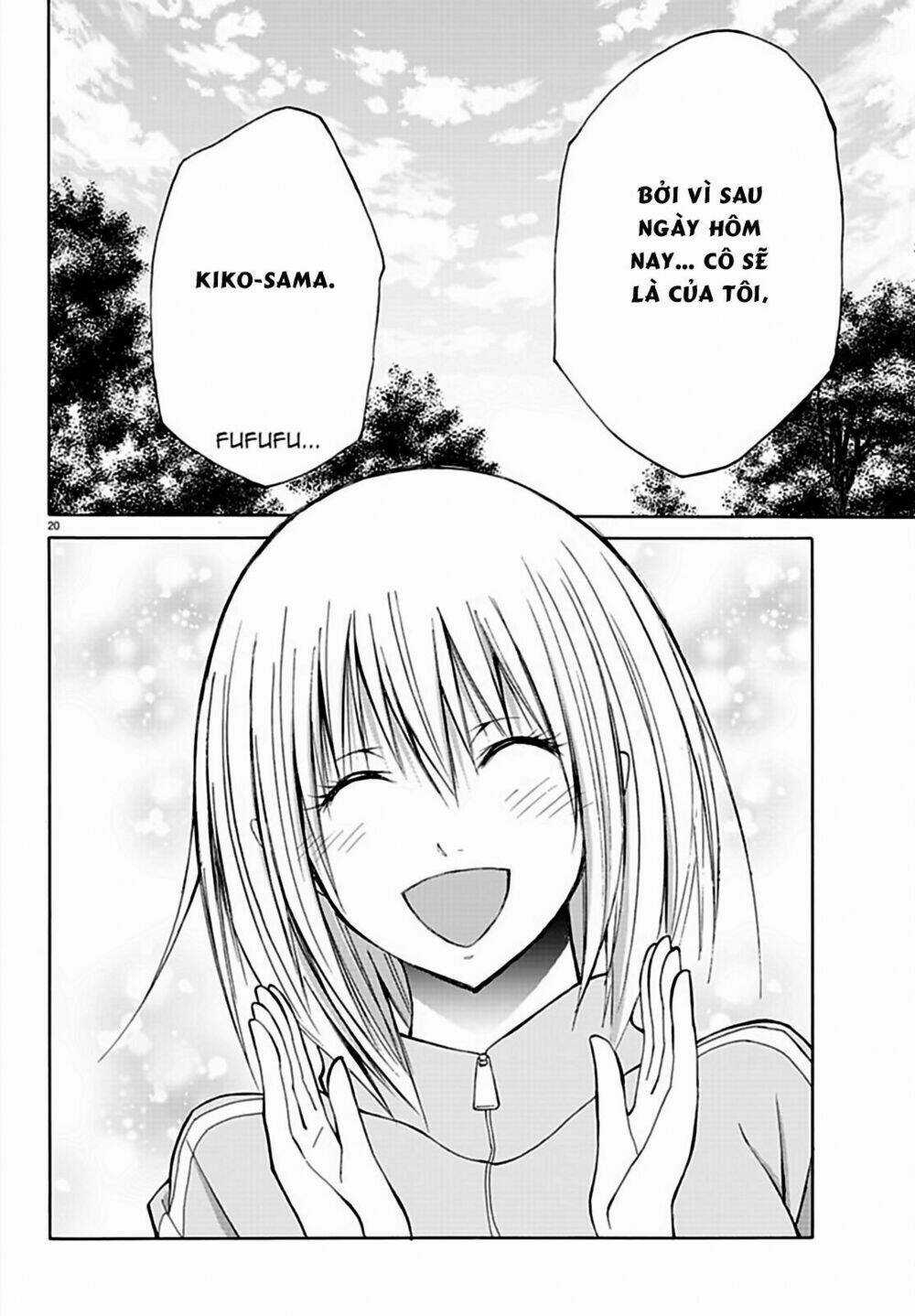 Lovecome Like A Demon - Chapter 16 - Trang 22