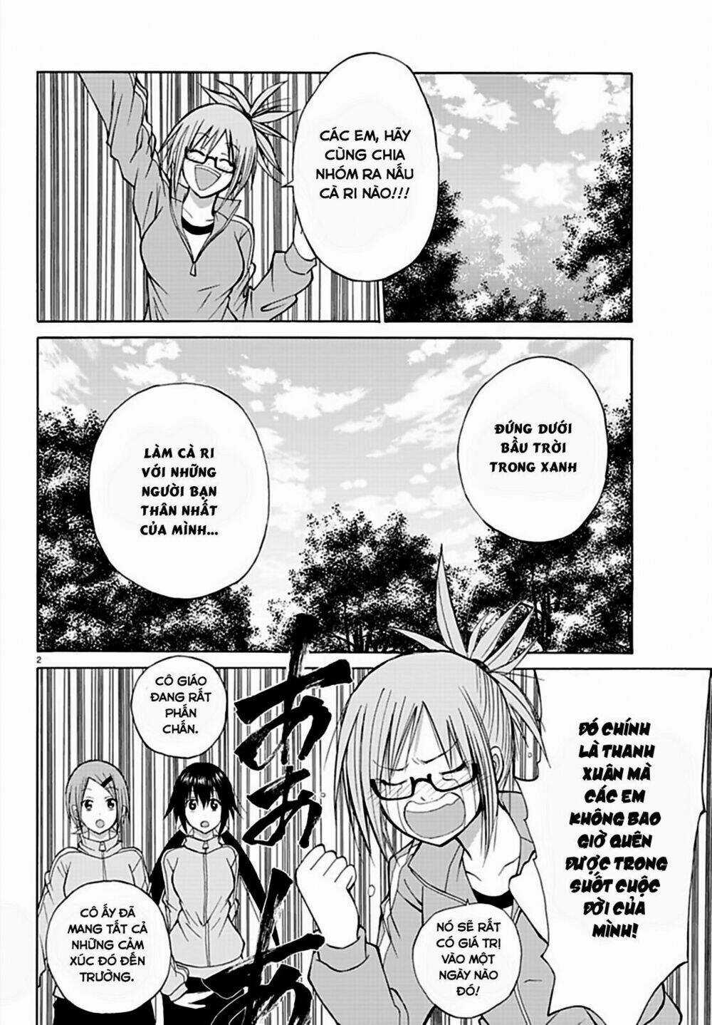 Lovecome Like A Demon - Chapter 16 - Trang 4