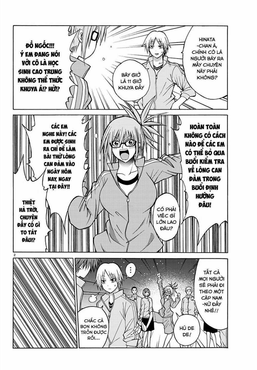 Lovecome Like A Demon - Chapter 17 - Trang 5