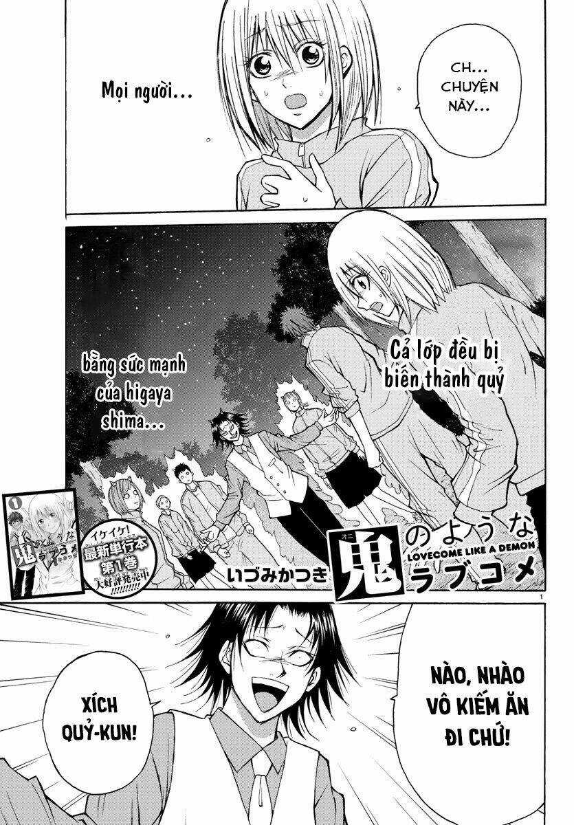 Lovecome Like A Demon - Chapter 19 - Trang 3