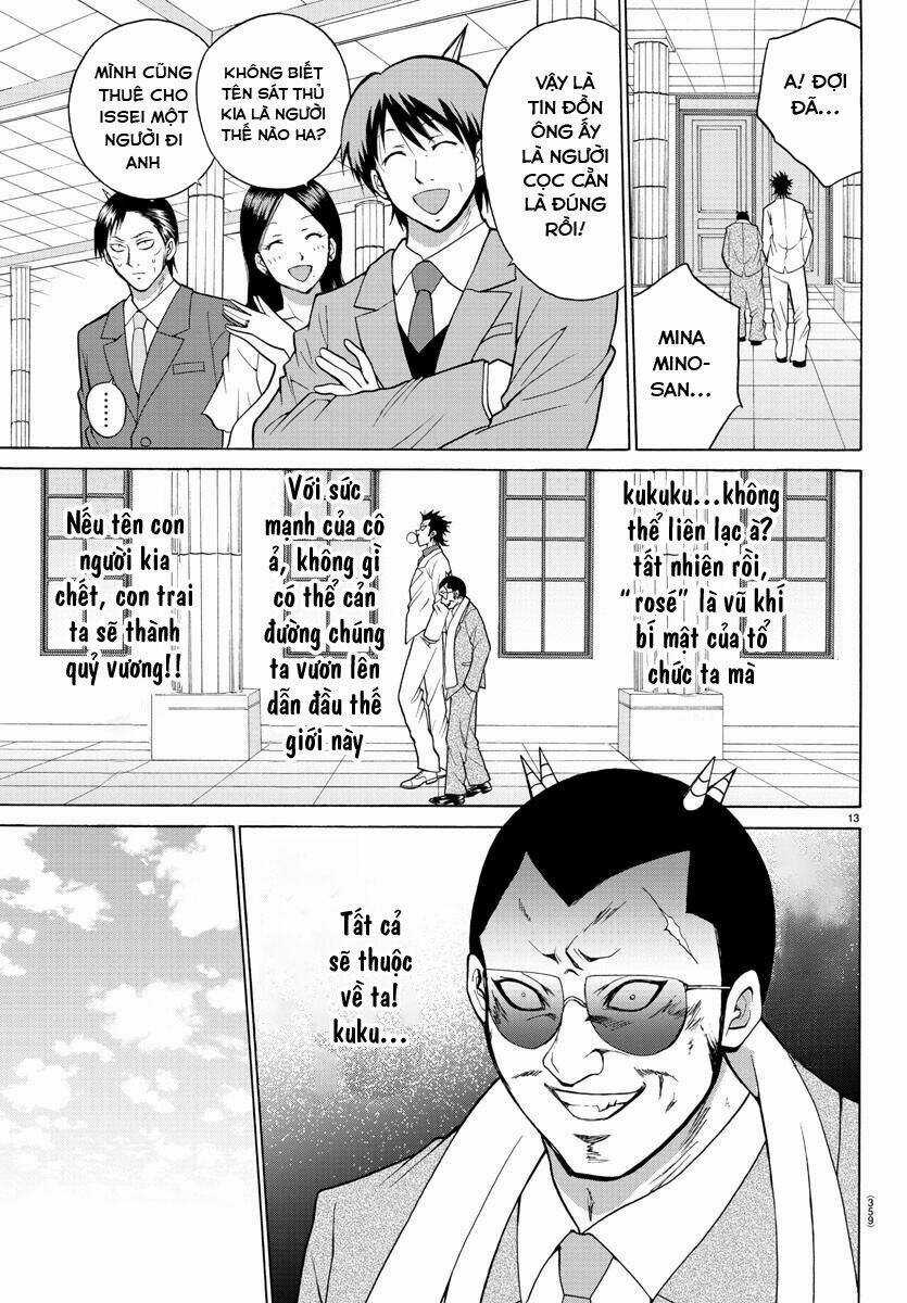 Lovecome Like A Demon - Chapter 22 - Trang 15