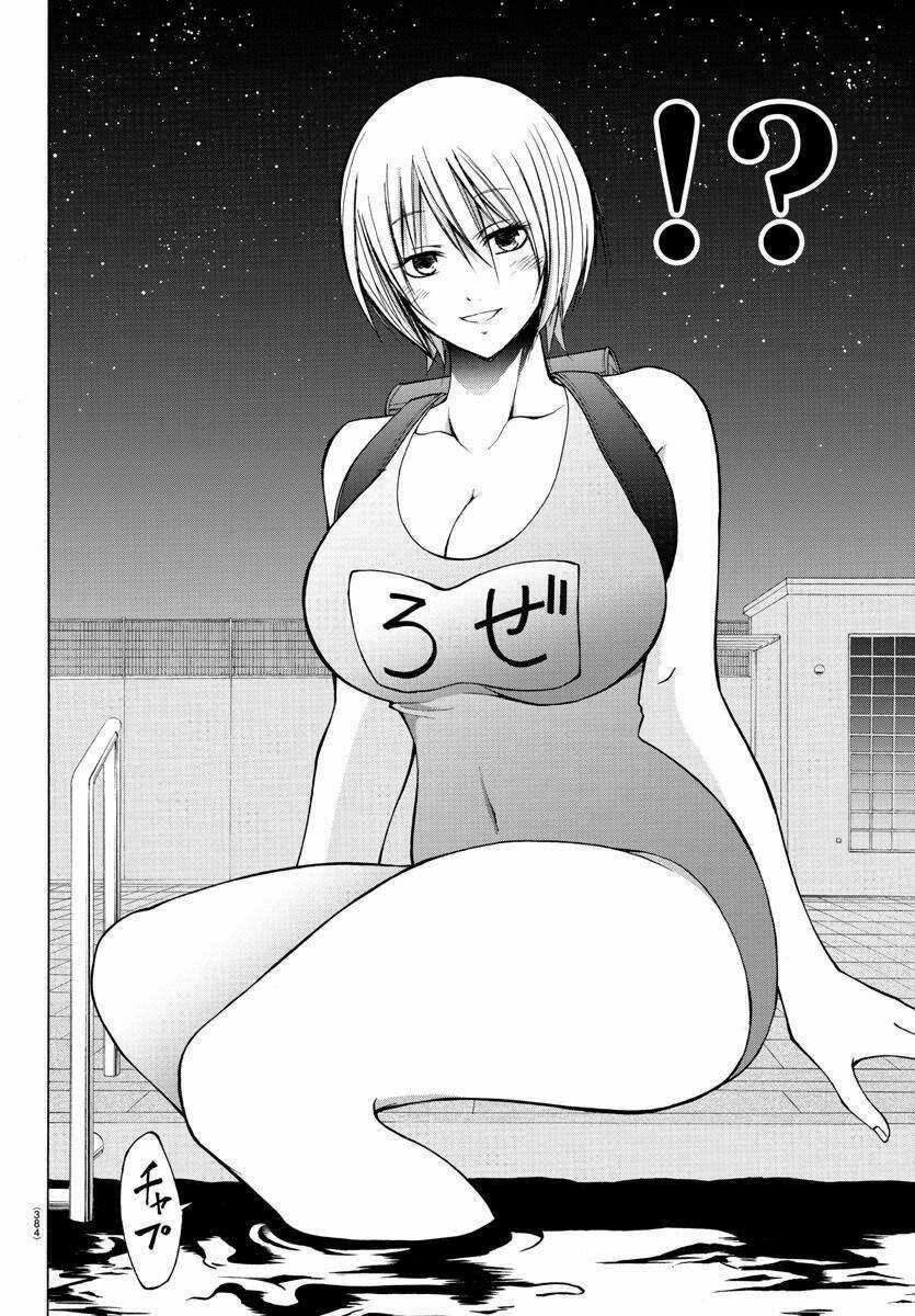 Lovecome Like A Demon - Chapter 23 - Trang 12