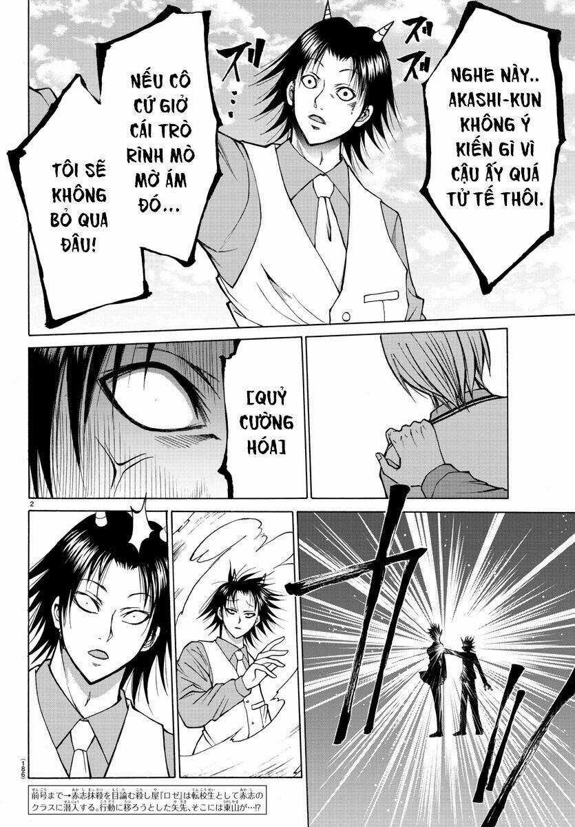 Lovecome Like A Demon - Chapter 25 - Trang 4