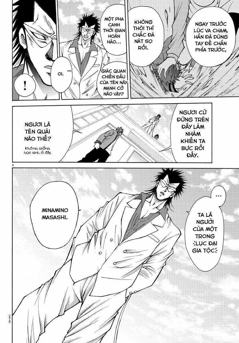 Lovecome Like A Demon - Chapter 26 - Trang 6