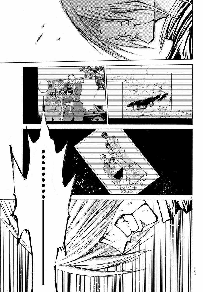 Lovecome Like A Demon - Chapter 30 - Trang 17