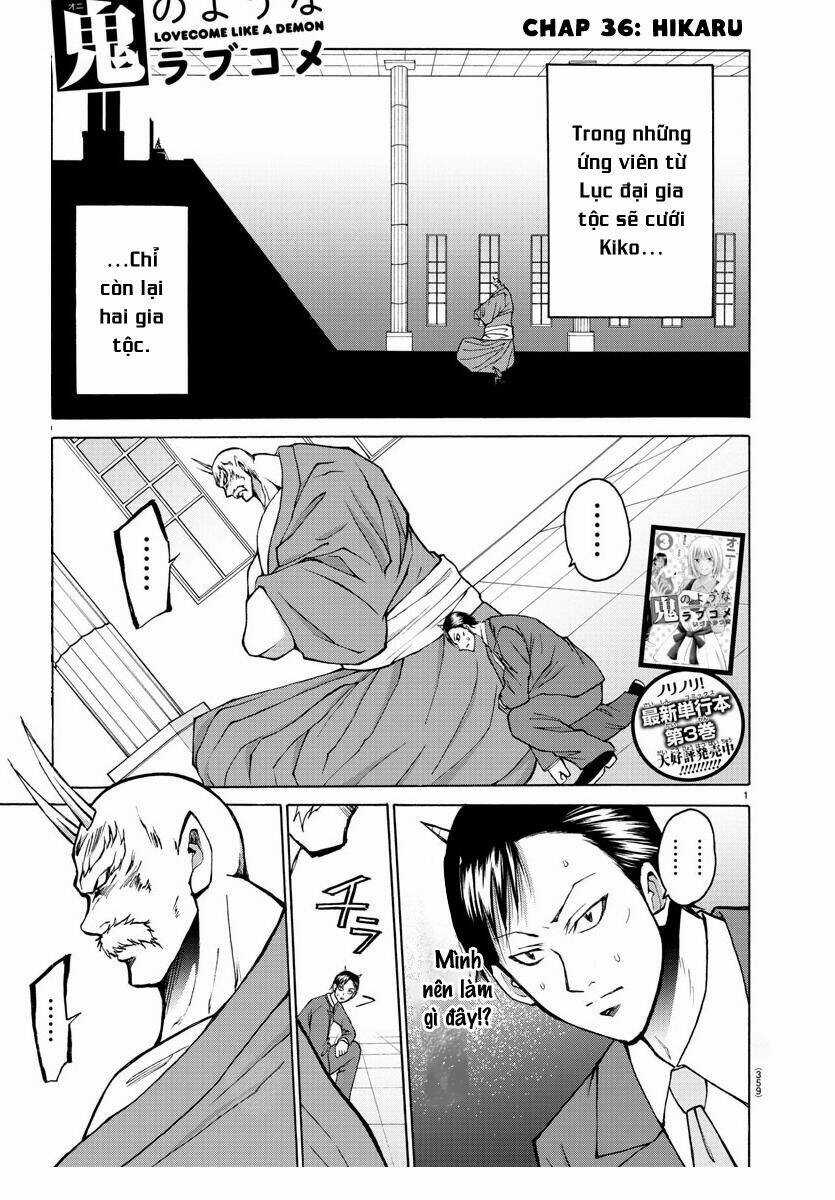 Lovecome Like A Demon - Chapter 36 - Trang 3