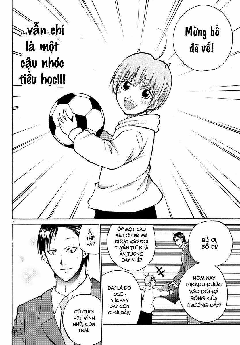 Lovecome Like A Demon - Chapter 36 - Trang 6