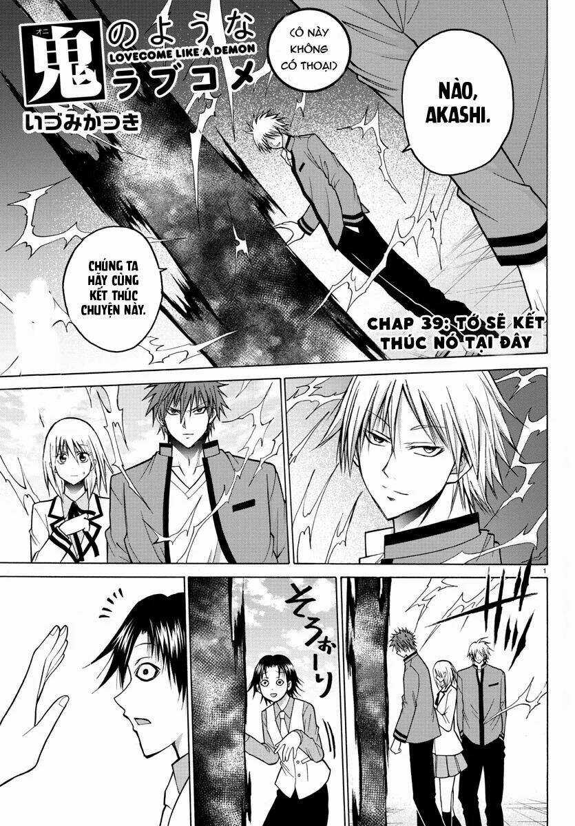 Lovecome Like A Demon - Chapter 39 - Trang 3