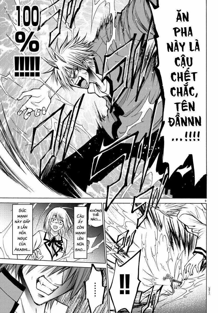 Lovecome Like A Demon - Chapter 40 - Trang 11