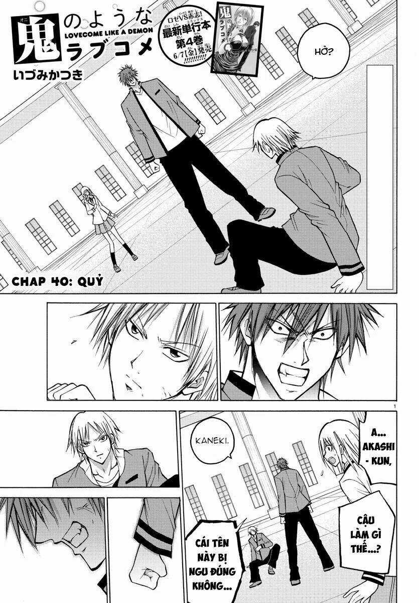 Lovecome Like A Demon - Chapter 40 - Trang 3