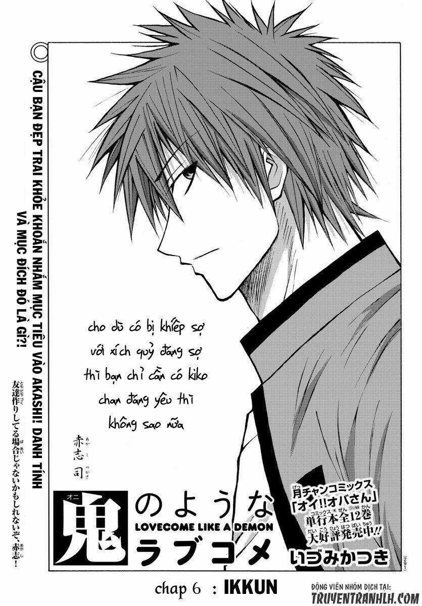 Lovecome Like A Demon - Chapter 6 - Trang 4