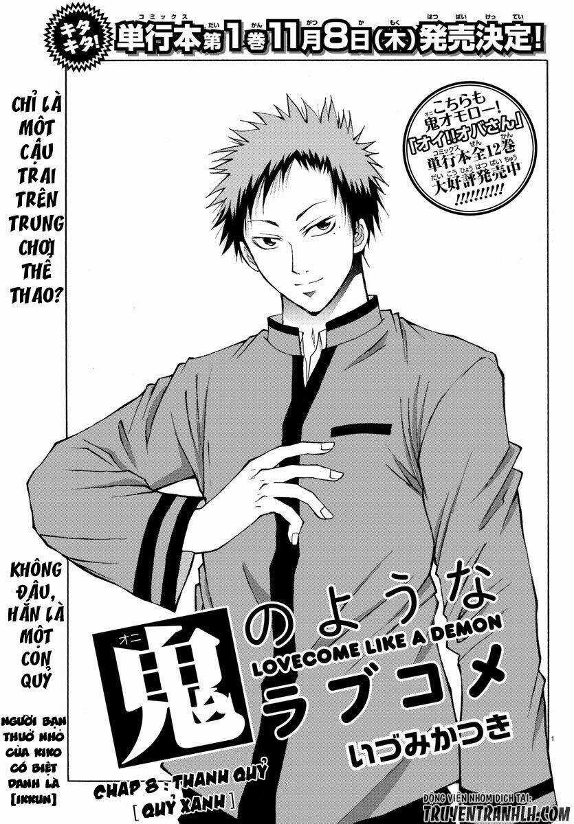 Lovecome Like A Demon - Chapter 8 - Trang 2