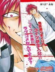 Đọc truyện Lovecome Like A Demon