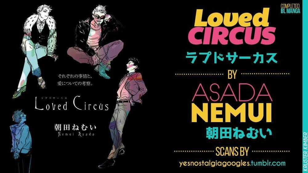 Loved Circus - Chapter 1 - Trang 1