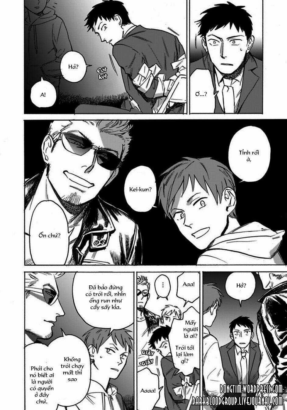 Loved Circus - Chapter 1 - Trang 12