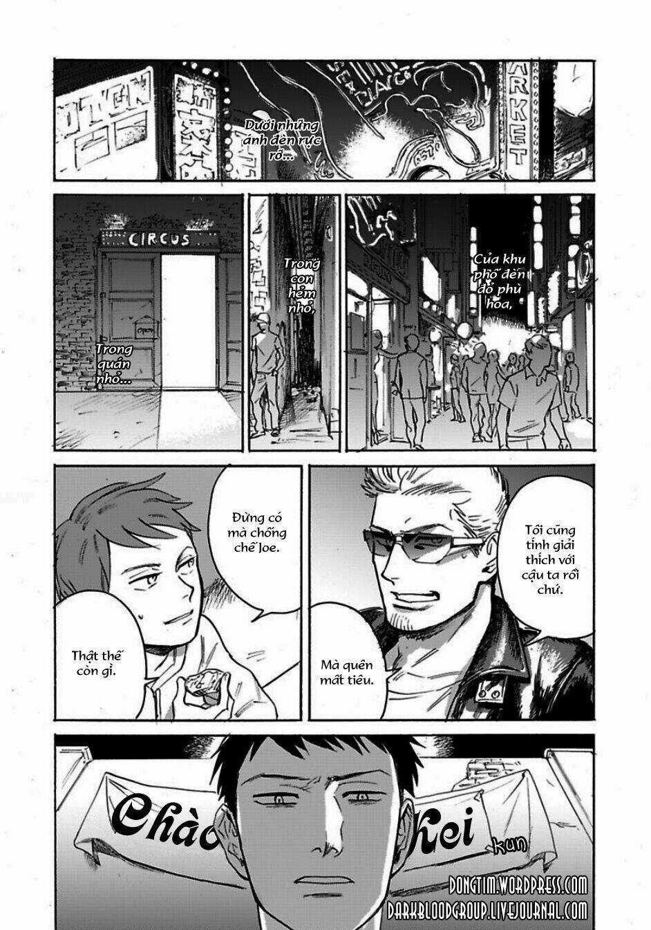 Loved Circus - Chapter 1 - Trang 35