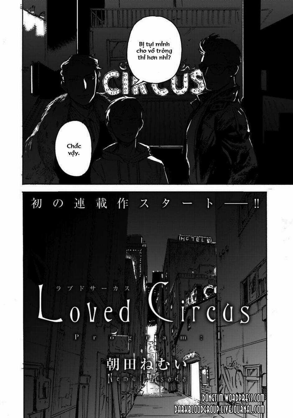 Loved Circus - Chapter 1 - Trang 6