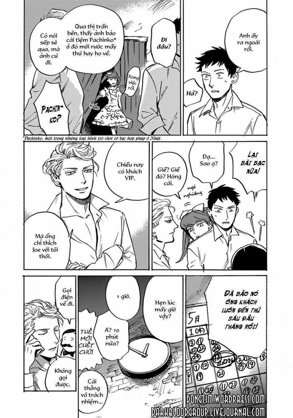 Loved Circus - Chapter 2 - Trang 14