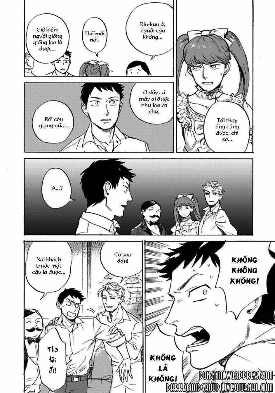 Loved Circus - Chapter 2 - Trang 15