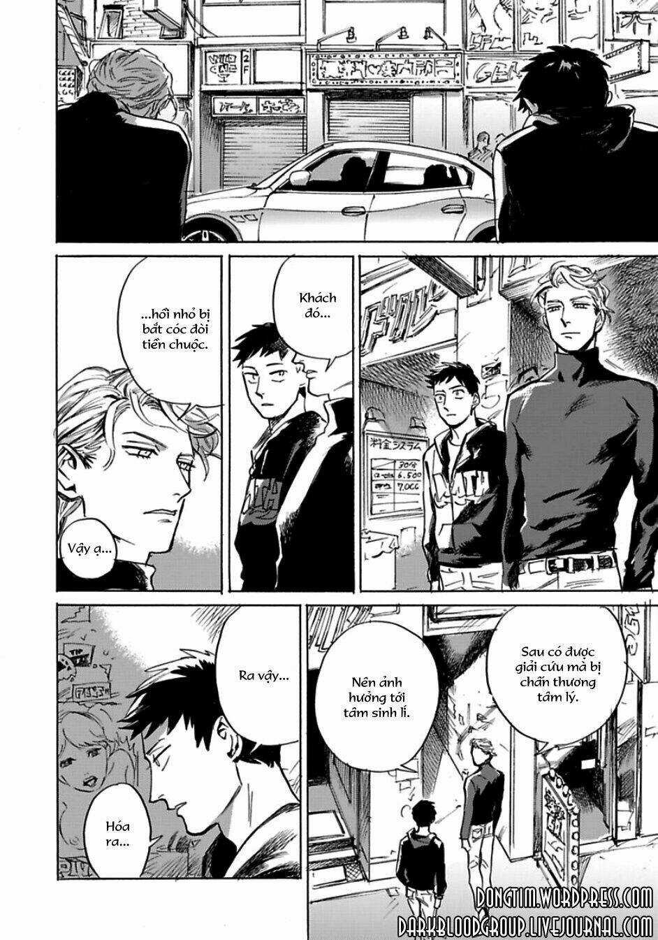 Loved Circus - Chapter 2 - Trang 27