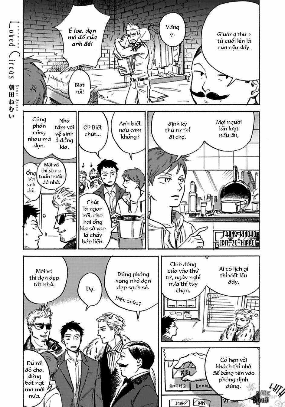 Loved Circus - Chapter 2 - Trang 4