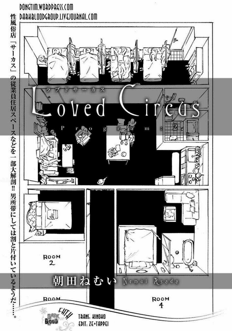 Loved Circus - Chapter 2 - Trang 6