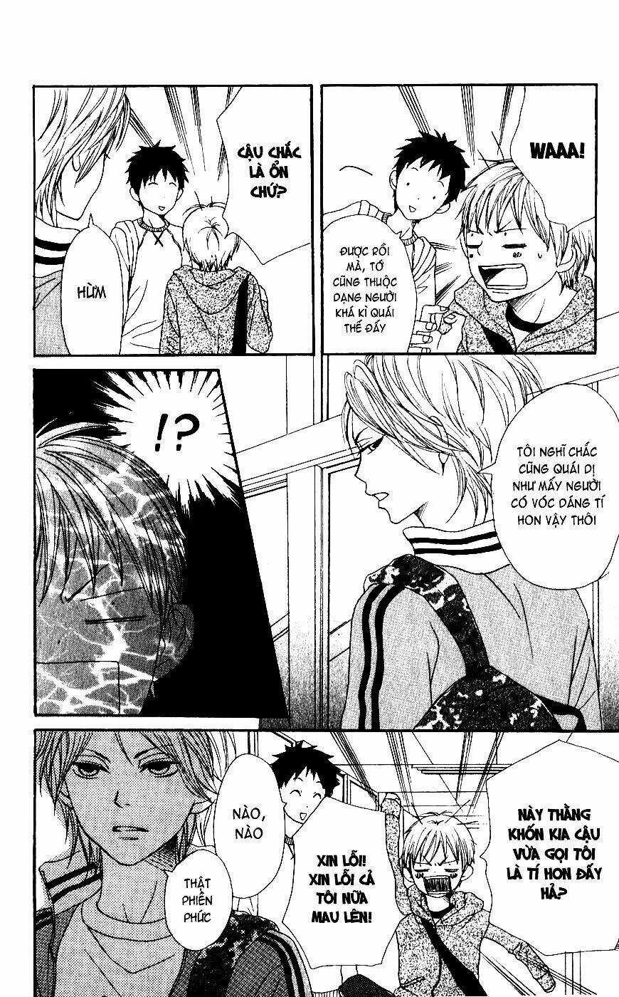 Lovely Complex Plus - Chapter 1 - Trang 18