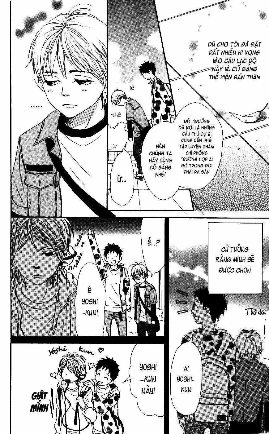 Lovely Complex Plus - Chapter 1 - Trang 22