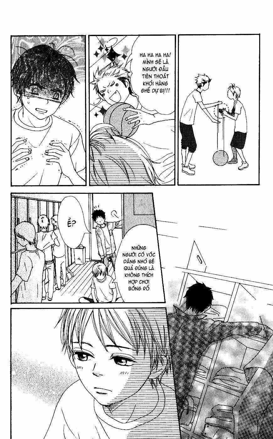 Lovely Complex Plus - Chapter 1 - Trang 26