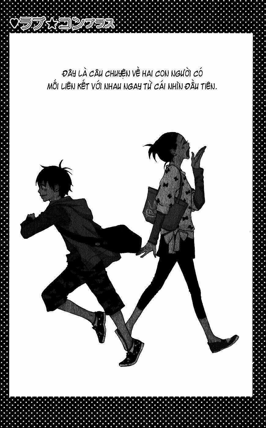 Lovely Complex Plus - Chapter 1 - Trang 6