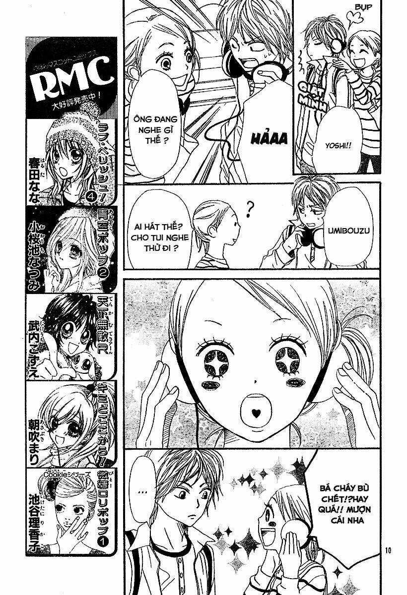 Lovely Complex Plus - Chapter 2 - Trang 12