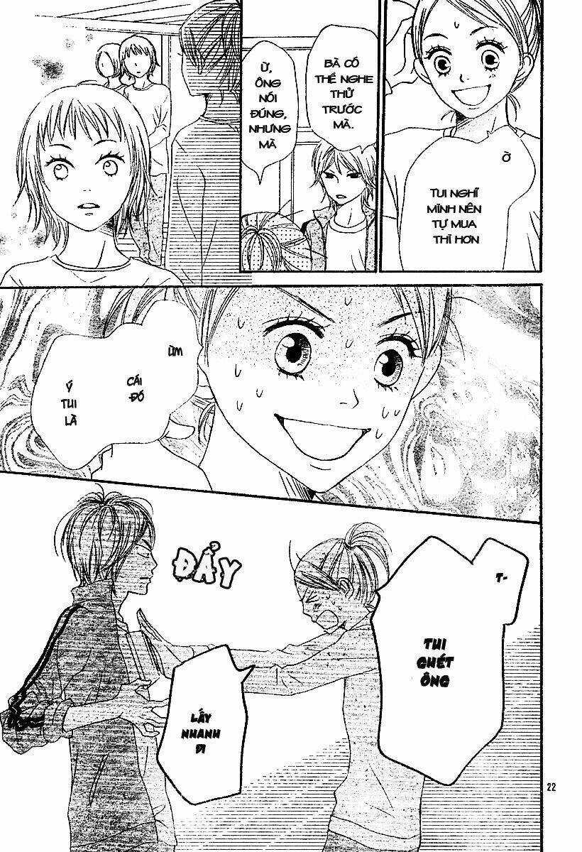 Lovely Complex Plus - Chapter 2 - Trang 24