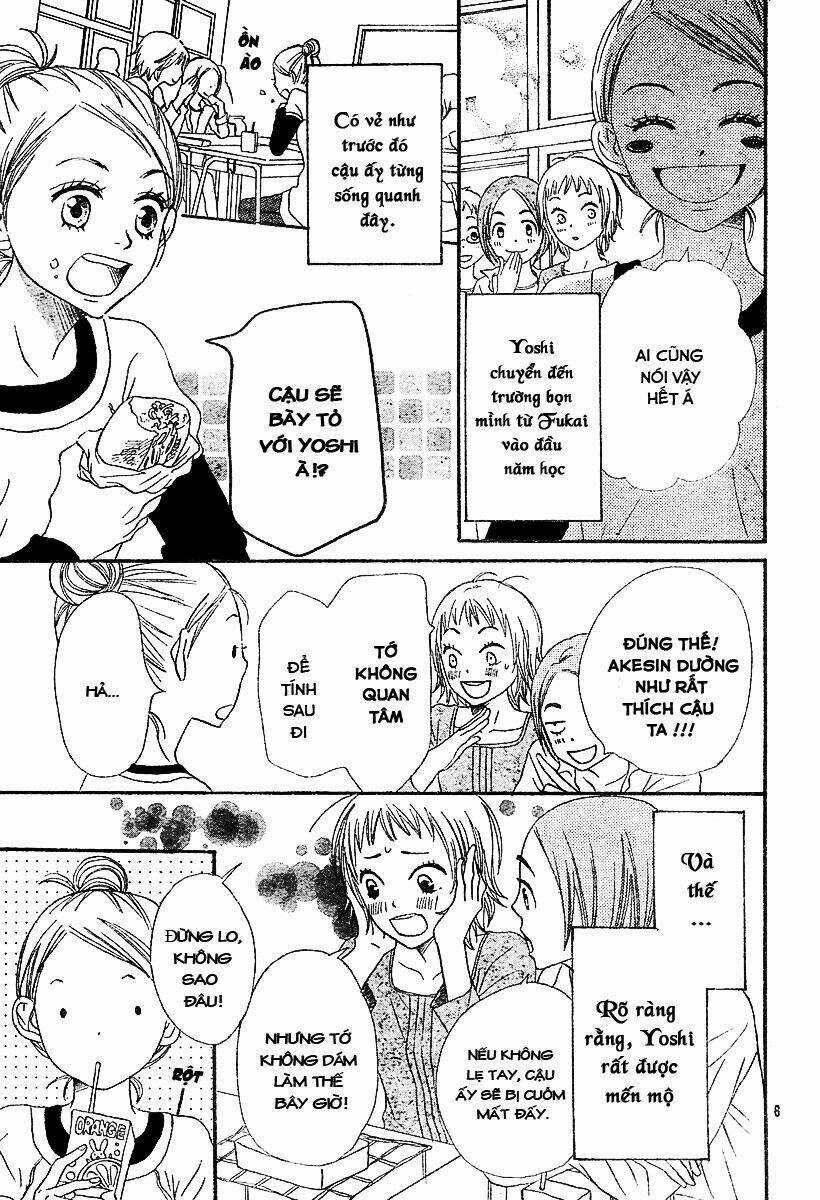 Lovely Complex Plus - Chapter 2 - Trang 8